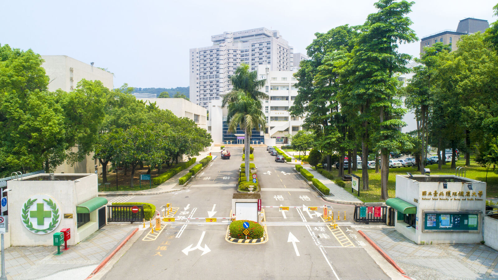 NTUNHS campus